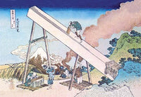 Mount Fuji poster print by Katsushika Hokusai featuring lumbermen and scenic landscape.