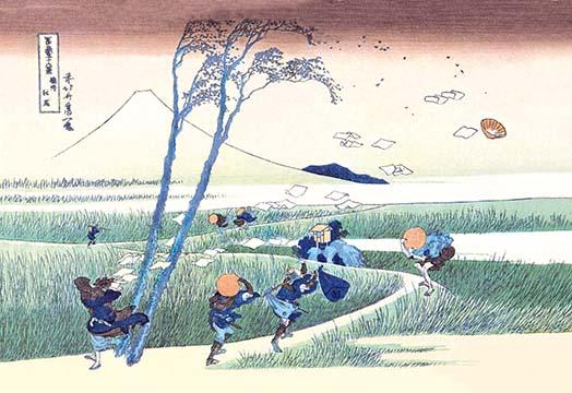 Travelers Battling Winds Print at Ejiri Station by Hokusai depicting Mount Fuji.