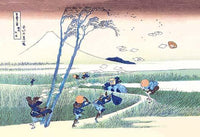 Travelers Battling Winds Print at Ejiri Station by Hokusai depicting Mount Fuji.