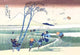 Travelers Battling Winds Print at Ejiri Station by Hokusai depicting Mount Fuji.