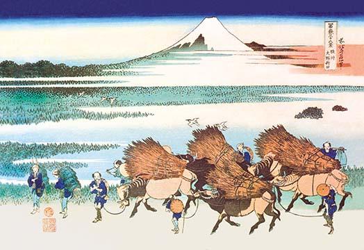 New Fields poster print by Katsushika Hokusai, depicting a serene landscape with Mount Fuji.