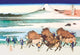 New Fields poster print by Katsushika Hokusai, depicting a serene landscape with Mount Fuji.