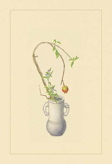 Ikebana Flower Arrangement Poster Print by Sofu Teshigawara