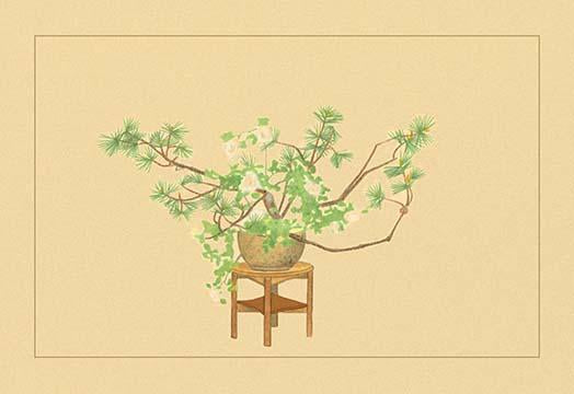 Ikebana Flower Arrangement Poster Print by Sofu Teshigawara