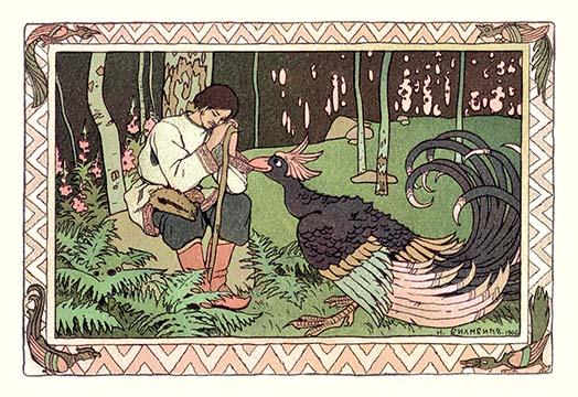 Ivan Bilibin Slavic Folklore Poster Print 18 x 24