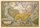 Theatrum Orbis Terrarum poster print by Abraham Ortelius showcasing early cartography