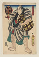 Weary sumo wrestler resting with a pillow after a match poster print.