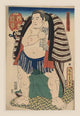 Sumo wrestler cleaning himself with a wet cloth after a match.