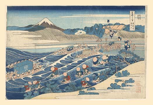 Hundreds of Servants Transporting Noblemen and Samurai Poster Print