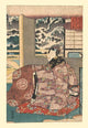 Japanese woman in kimono pulling a blanket closer, poster print.