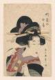 Joyful Japanese woman winding kite string - Poster Print