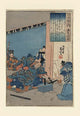 Legendary Samurai Swords Poster Print showcasing blacksmith craftsmanship