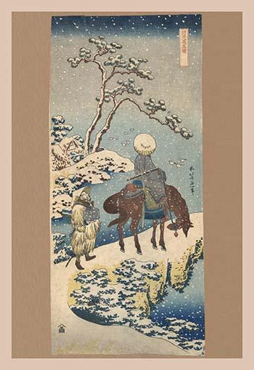 A Rider Overlooking the Cliff Poster Print featuring a rider and local man.