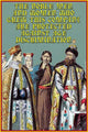 The Noble Men and Women Crew Company Poster Print by Wilbur Pierce
