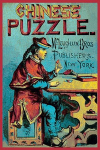 Victorian Era Children's Board Game Poster Print featuring charming illustrations.