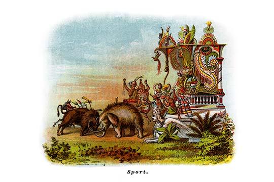Vintage Mardi Gras Parade Float Design Poster Print