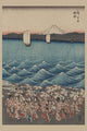 Enoshima Shrine Pilgrims Triptych Print by Ando Hiroshige featuring women pilgrims, sailboats, and Mount Fuji.