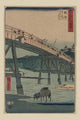 Okazaki Station Bridge Art Print by Ando Hiroshige, Japanese woodblock print