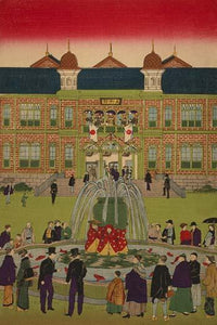 Ueno Park Triptych Print by Utagawa Hiroshige, Japanese art depicting people at a fountain.