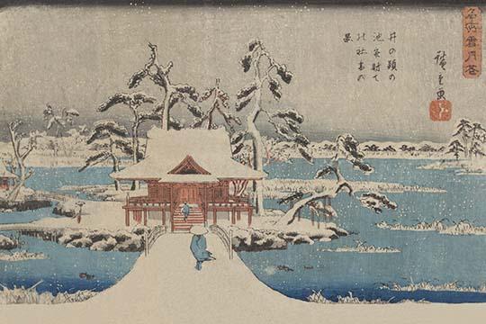 Winter Bridge Crossing Art Print by Ando Hiroshige depicting a snowstorm
