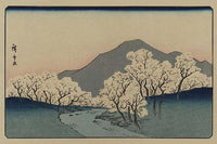 Blossoming Cherry Trees Art Print by Ando Hiroshige