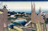 Workers Cut and Stack Timber at a Lumber Yard Poster Print by Katsushika Hokusai
