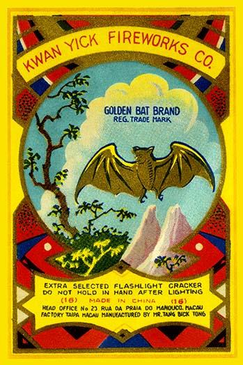 Vintage firecracker label art print by Kwan Yick Fireworks Co. featuring a golden bat logo.