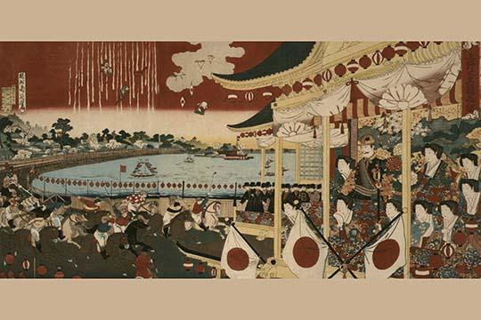 Japanese Race Track Poster Print by Chikanobu showcasing a vibrant race scene.