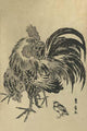 Hen and Chick Vintage Art Reproduction Poster Print by Utagawa Toyohiro