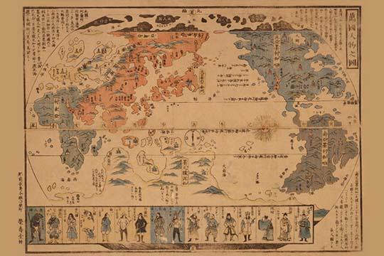Japanese Map of the World print on rice paper, showcasing diverse cultures.