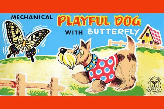 Vintage poster print of a wind-up terrier chasing a butterfly.