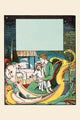 Candy Trees and Sugar Plums Poster Print by Eugene Field