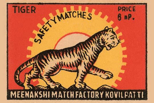 Safety Match Box Poster Print featuring Indian factory design.