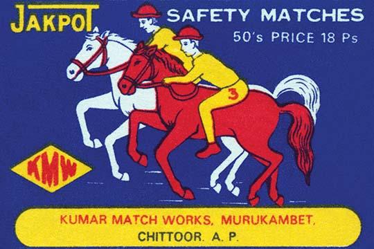Horse Racing Jockeys Vintage Match Label Poster Print