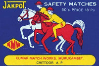 Horse Racing Jockeys Vintage Match Label Poster Print