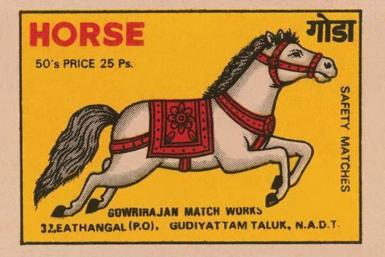 Pegasus match label poster print showcasing vintage branding art.