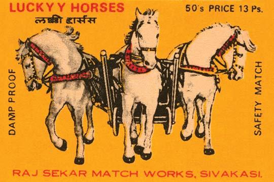 Pegasus Match Label Poster Print featuring a beautifully crafted image of a Pegasus.