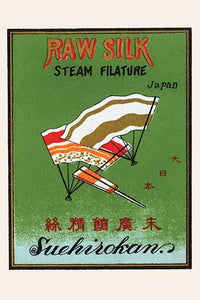 Three Japanese Silk Fans Vintage Art Poster Print