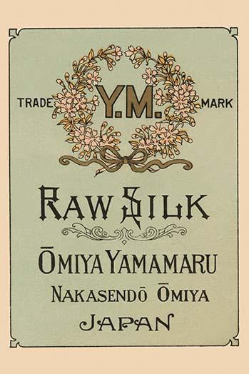 Flower Wreath with the Letters YM Poster Print showcasing floral design.