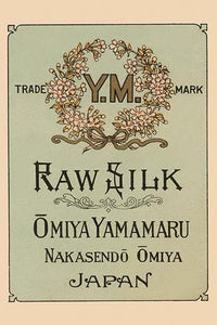 Flower Wreath with the Letters YM Poster Print showcasing floral design.