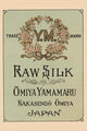 Flower Wreath with the Letters YM Poster Print showcasing floral design.