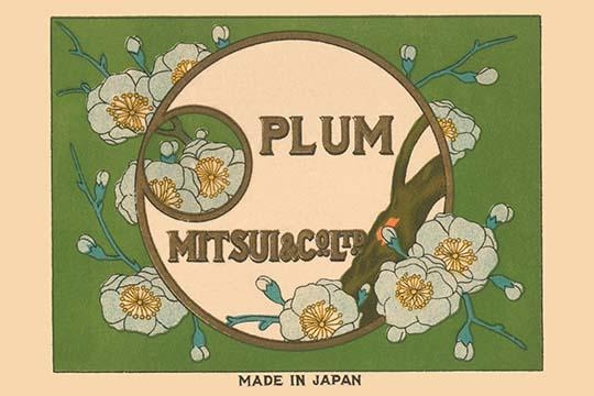 Plum Flowers Over Branches Poster Print featuring delicate floral artwork.