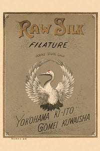 Stork vintage art poster print - high-quality reproduction