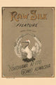 Stork vintage art poster print - high-quality reproduction
