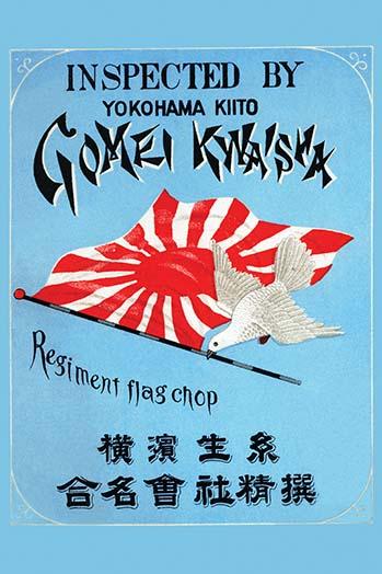 Admiral's Naval Flag with Peace Dove Poster Print
