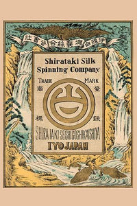 Japanese Waterfalls and Turtles Silk Poster Print featuring serene nature scene.