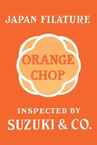 Orange Chop Japanese Silk Label Poster Print featuring elegant design.