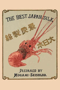 Red Lobster Brand Silk Bale Label Poster Print from Japan