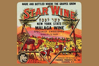 Kosher Wine Bottle Label Poster Print from Dunkirk, NY.