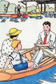 Dad Rows the Rowboat Poster Print by Julia Letheld Hahn depicting a serene family scene over a lake.